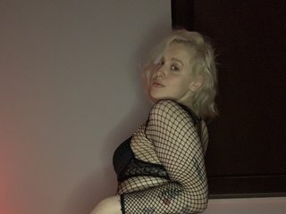 Erotiska video tērzēšana AnAnnAss