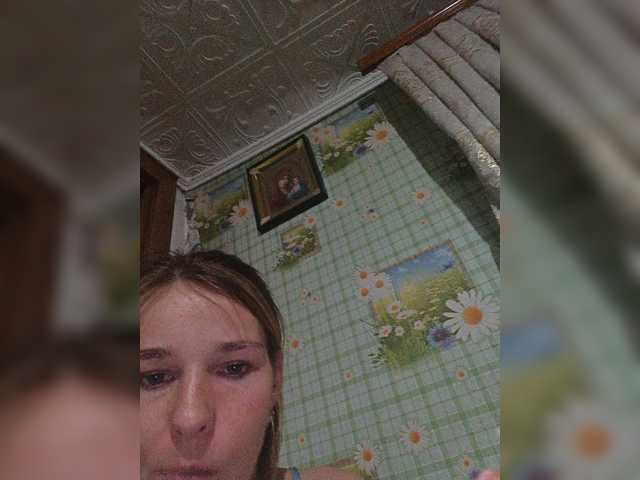 Apraides ekrānuzņēmumi Anasstasiz