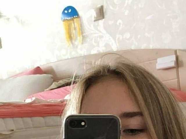 Profila foto Nika0000