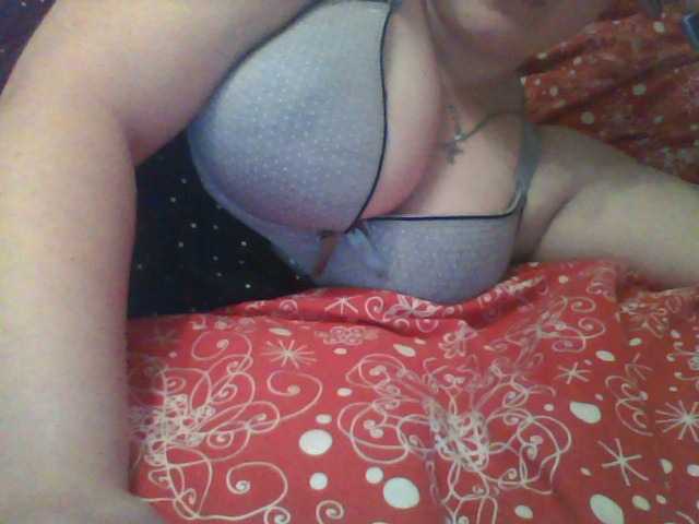Apraides ekrānuzņēmumi SexSofi