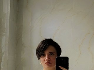 Erotiska video tērzēšana CutieAmy