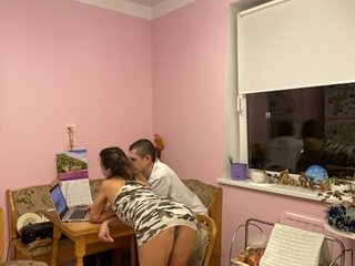 Erotiska video tērzēšana And-Liziantus