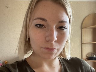 Erotiska video tērzēšana AndraPascale