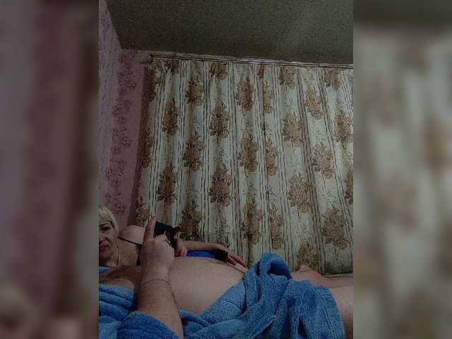 Apraides ekrānuzņēmumi Andrei2409199