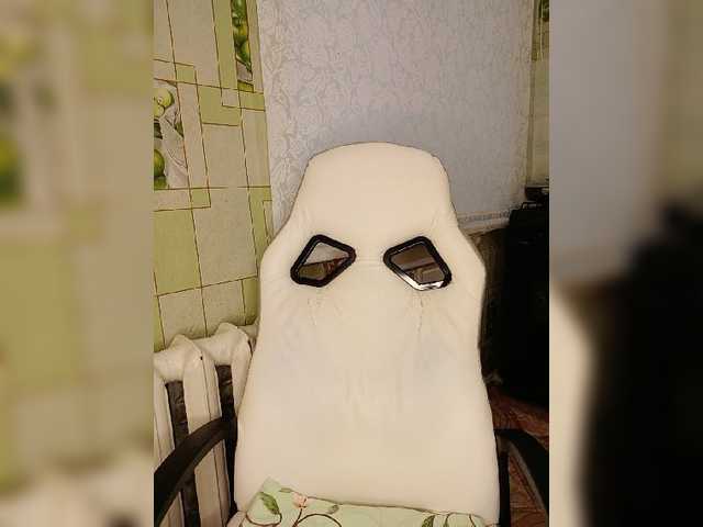 Apraides ekrānuzņēmumi Anesteishen