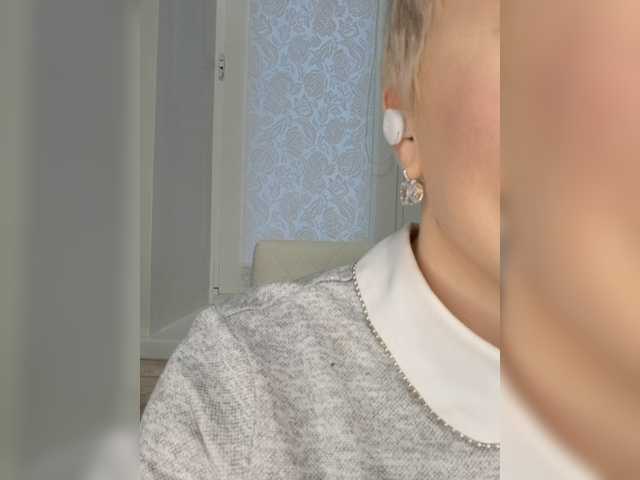 Apraides ekrānuzņēmumi Anesteishen