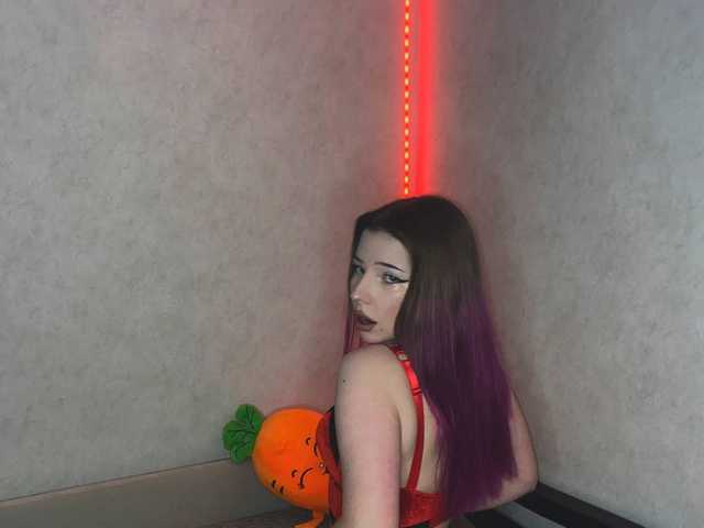 Profila foto ange0agnes