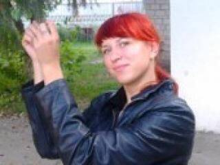 Erotiska video tērzēšana angel7sex