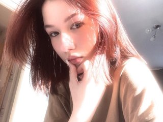 Erotiska video tērzēšana AngelaXSmile