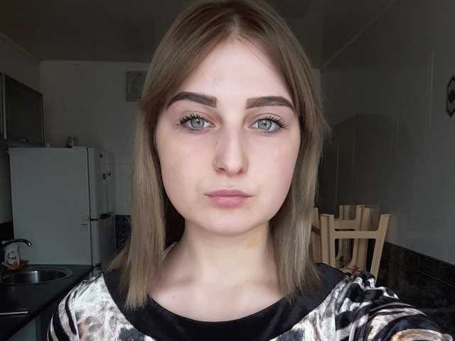 Profila foto angelbeby