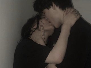 Erotiska video tērzēšana AngelDiva