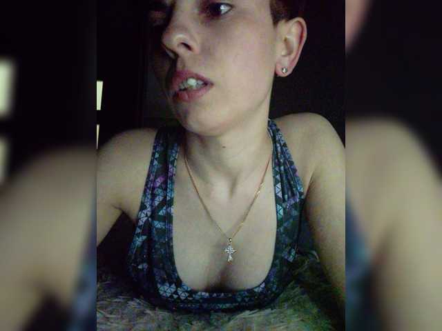 Apraides ekrānuzņēmumi Sexy_Katy
