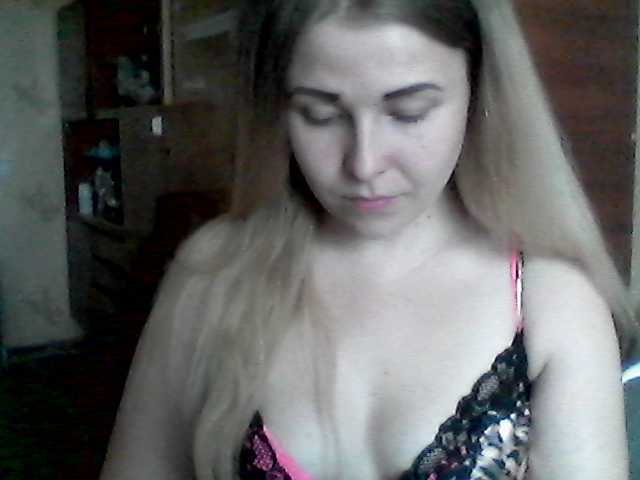 Apraides ekrānuzņēmumi AngelinaOGirl