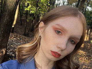 Erotiska video tērzēšana AngelLight