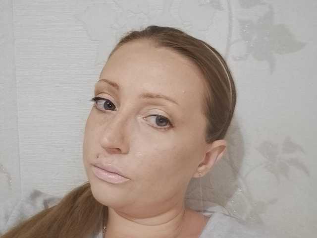 Profila foto AngellSexy