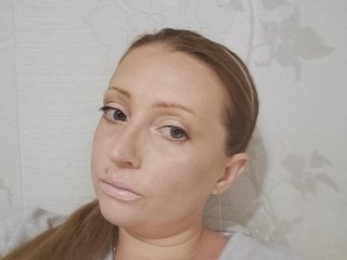 Erotiska video tērzēšana AngellSexy