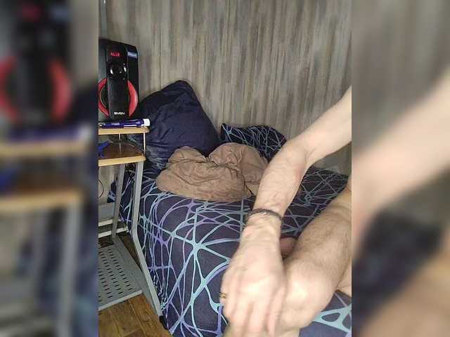 Apraides ekrānuzņēmumi Angelok888