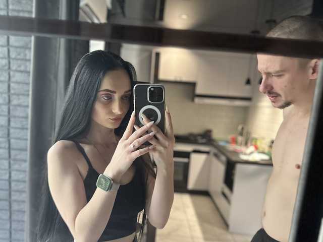 Profila foto AngelDemon