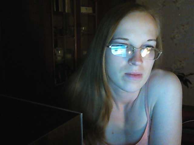 Apraides ekrānuzņēmumi Angelpussy1