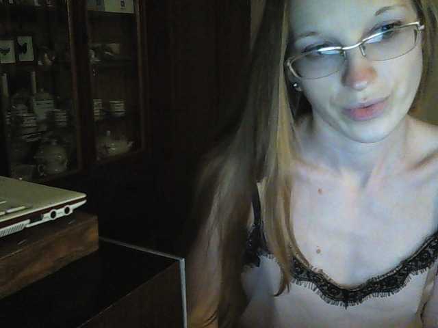 Apraides ekrānuzņēmumi Angelpussy1