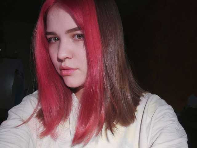 Profila foto AngelsRae
