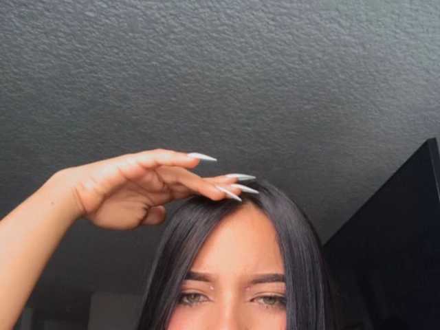 Profila foto anie-evanss