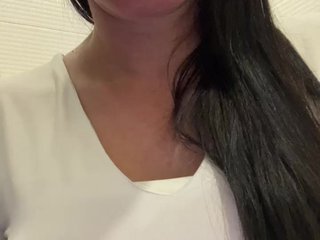 Erotiska video tērzēšana ANISEDAR