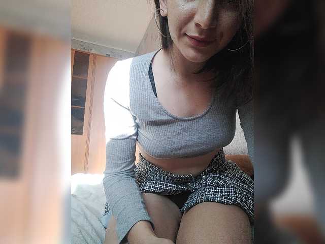 Apraides ekrānuzņēmumi Anitana