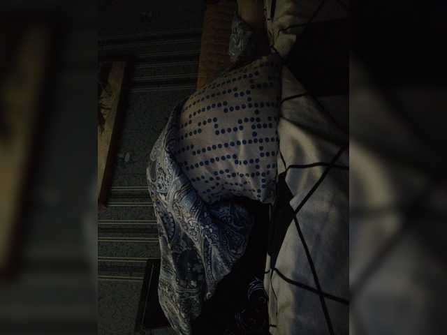 Apraides ekrānuzņēmumi Anna-Leda