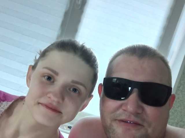 Profila foto Evangelina5