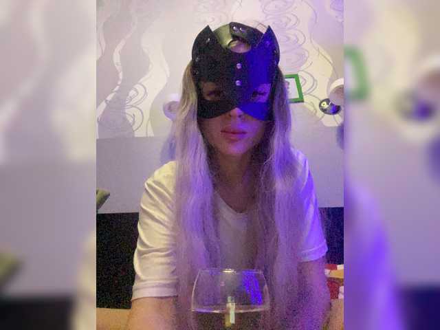 Apraides ekrānuzņēmumi anna12193