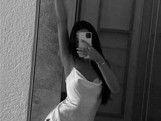 Erotiska video tērzēšana AnnaJuicy