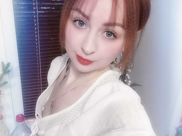 Profila foto AnnALedy