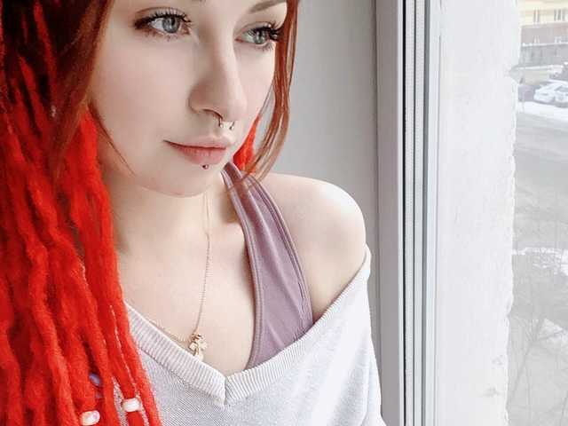 Profila foto AnnALedy