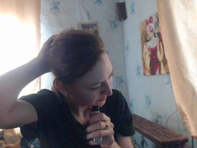 Apraides ekrānuzņēmumi SportyGirl