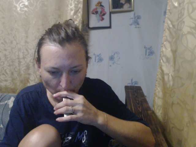 Apraides ekrānuzņēmumi SportyGirl