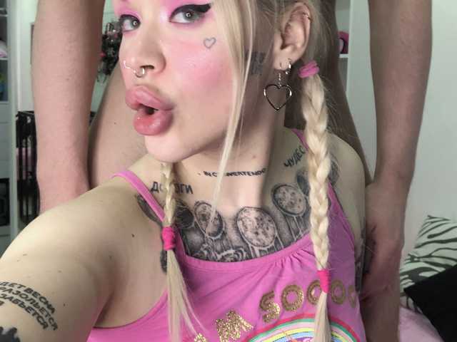 Profila foto AnnaCrimsFuck