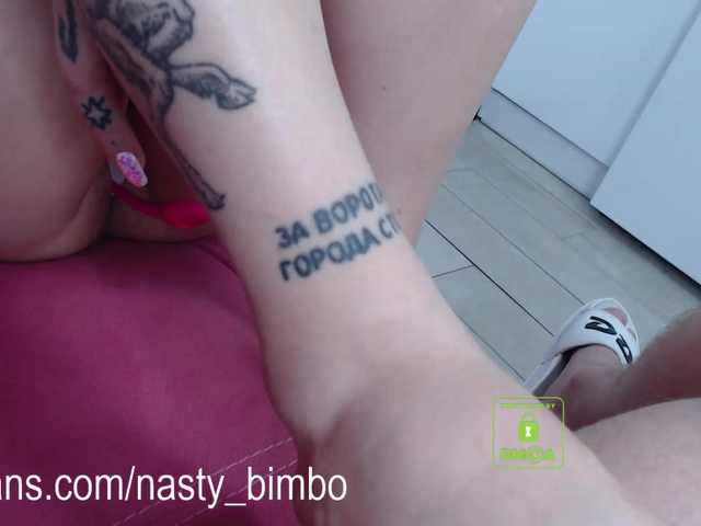 Apraides ekrānuzņēmumi AnnaCrimsFuck