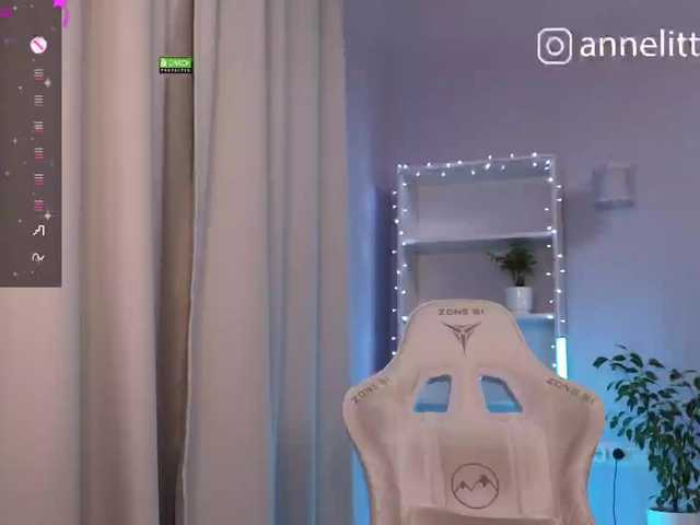 Apraides ekrānuzņēmumi Annelitt