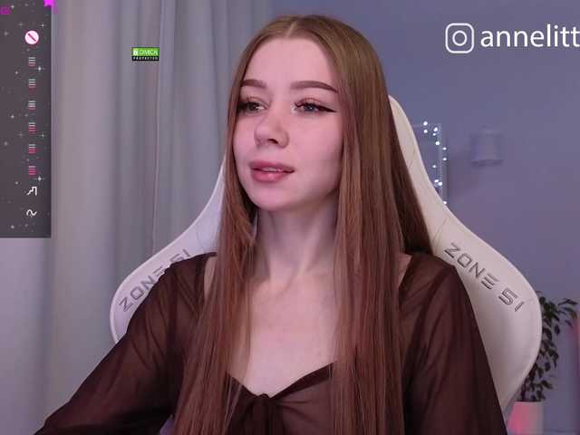 Apraides ekrānuzņēmumi Annelitt