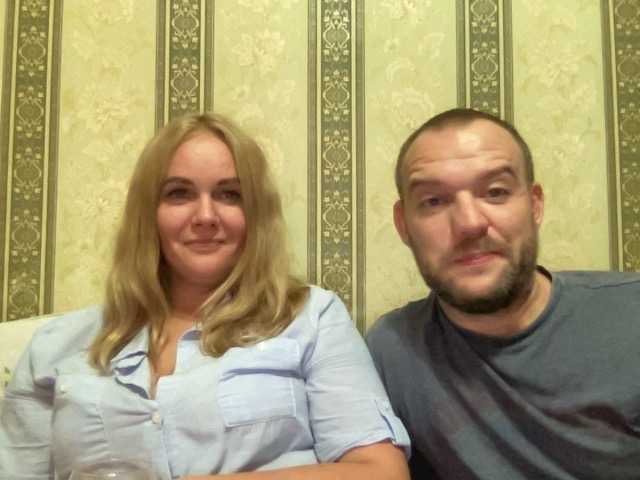 Apraides ekrānuzņēmumi NikandKat