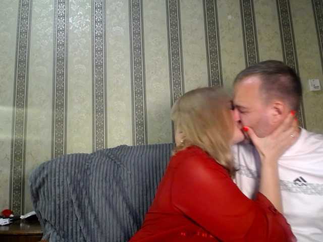 Apraides ekrānuzņēmumi NikandKat