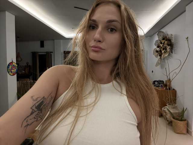 Profila foto annie-blush1