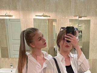 Erotiska video tērzēšana annysuisans