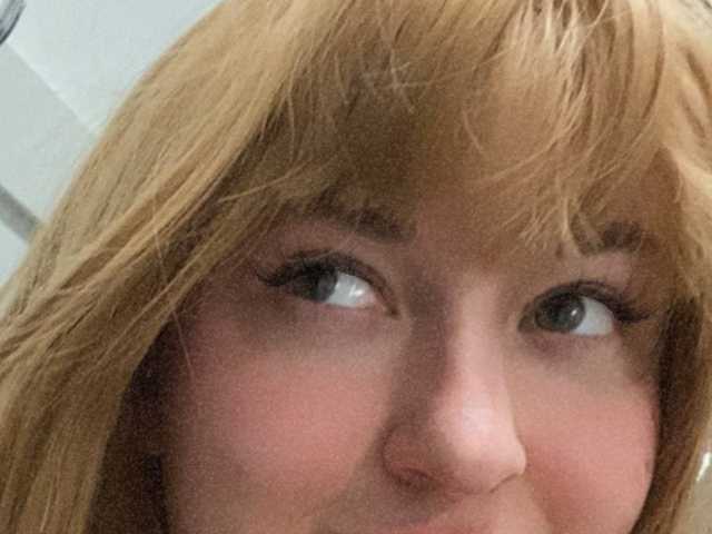 Profila foto ArdenRosie