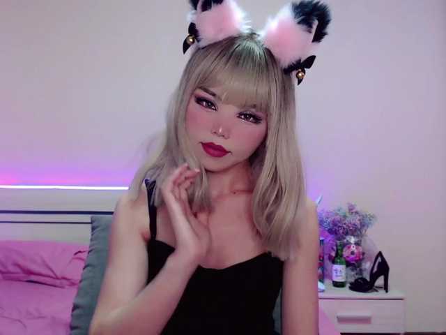 Apraides ekrānuzņēmumi Ari-Chan