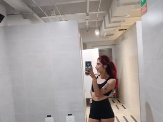 Erotiska video tērzēšana Ariel-Little18