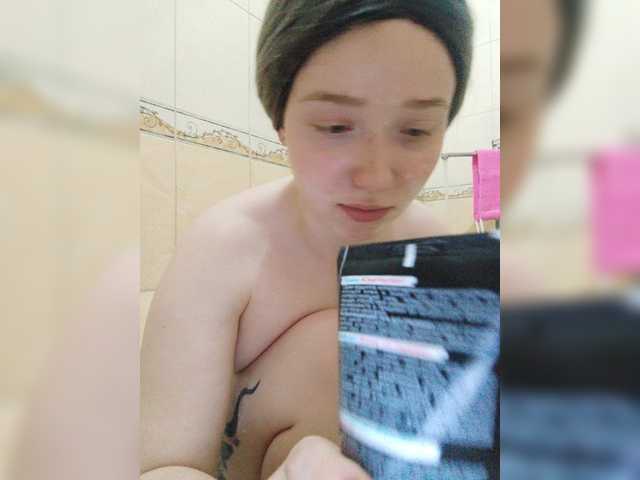 Apraides ekrānuzņēmumi Baby-baby_
