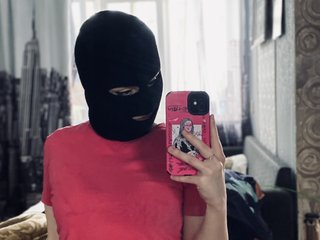 Erotiska video tērzēšana Ariel05