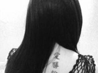 Erotiska video tērzēšana ariesgirl